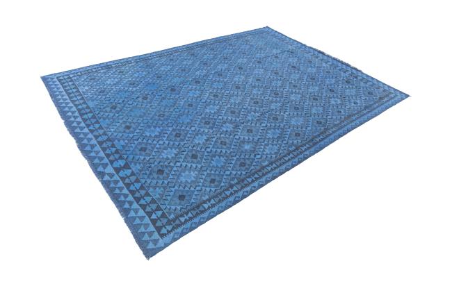 Kilim Afghan Heritage - 1