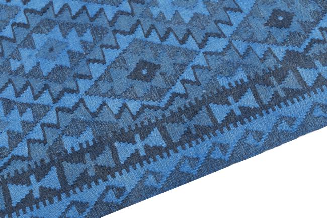 Kilim Afghan Heritage - 3