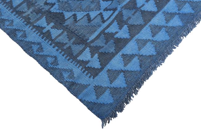 Kilim Afghan Heritage - 4