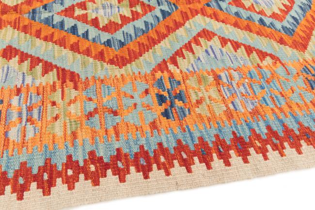 Kilim Afegão - 3