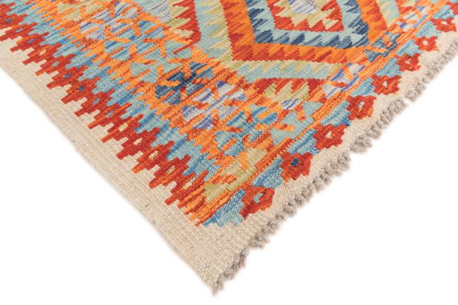 Kilim Afegão - 4