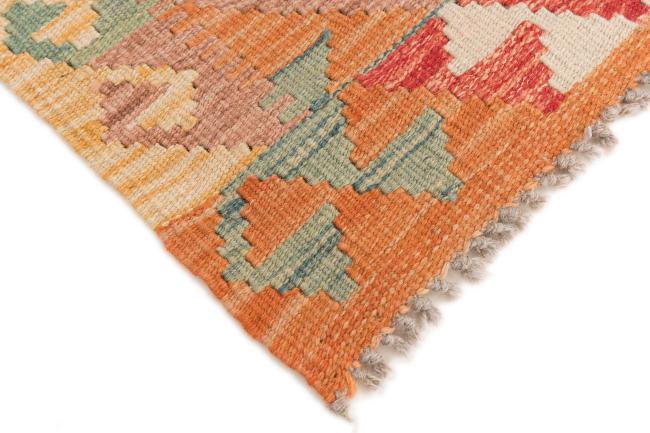 Kilim Afegão - 4