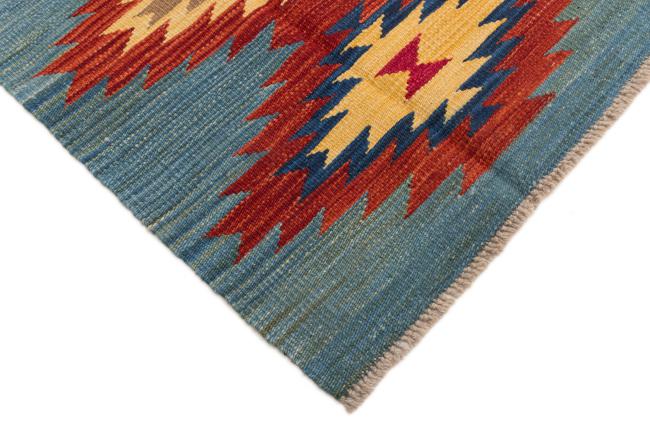 Kilim Afegão Heritage - 4