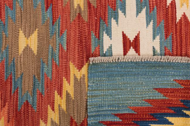 Kilim Afegão Heritage - 5