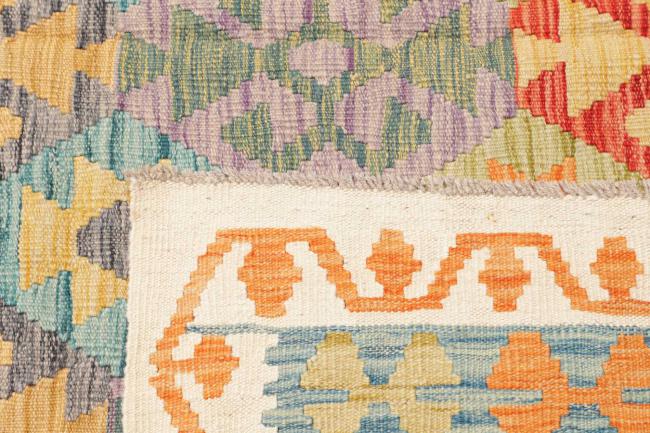 Kilim Afghan - 4