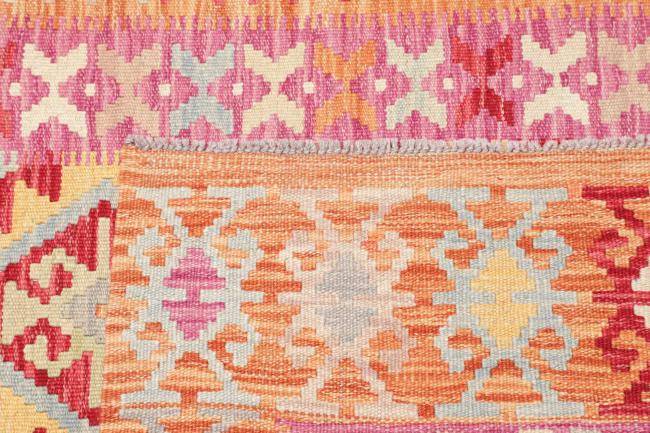 Κιλίμ Afghan - 4