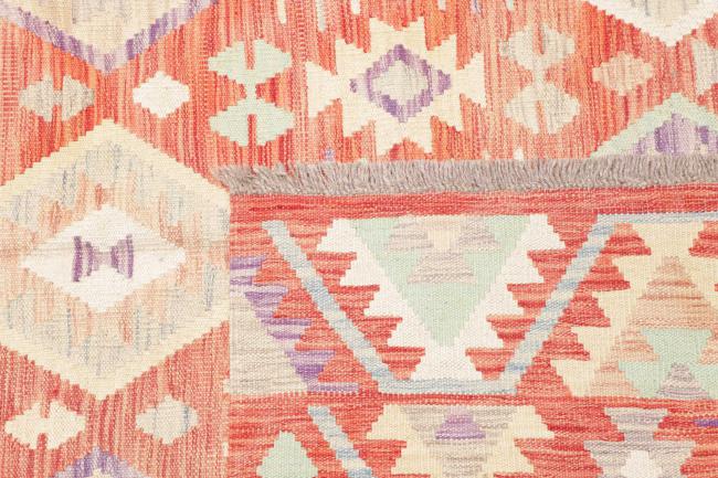 Kilim Afghan - 4