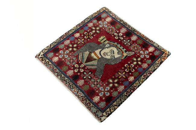 Shiraz - 1