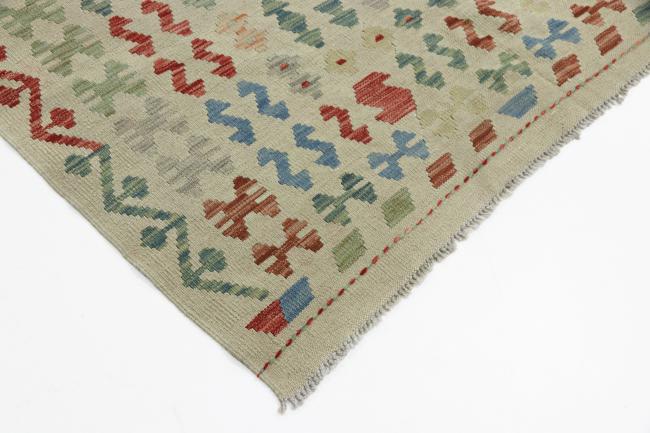 Kilim Afegão - 5