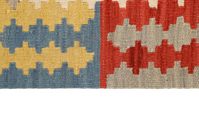 Kilim Fars - 2