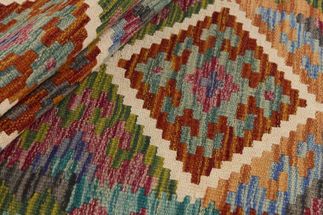 Kilim Afghan - 1