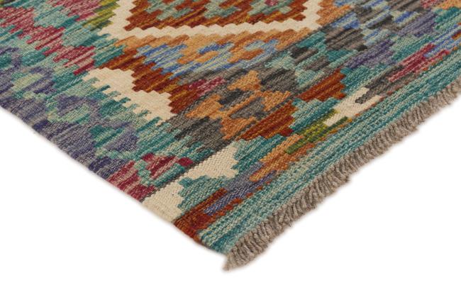 Kilim Afghan - 2