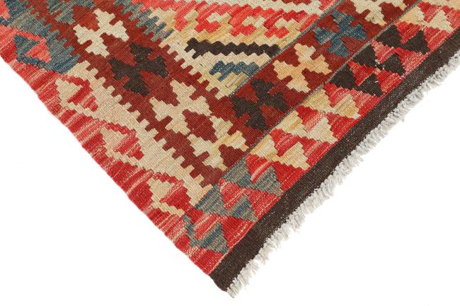 Kilim Afegão - 2