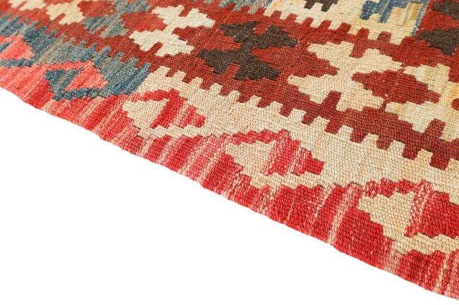 Kilim Afegão - 3