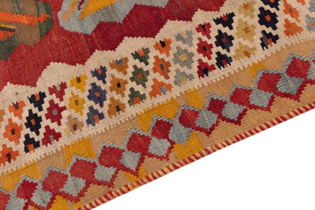 Kilim Fars Old - 3