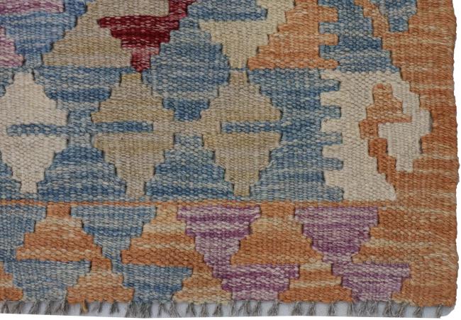 Kilim Afghan - 2