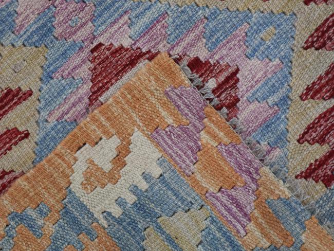 Kilim Afghan - 3
