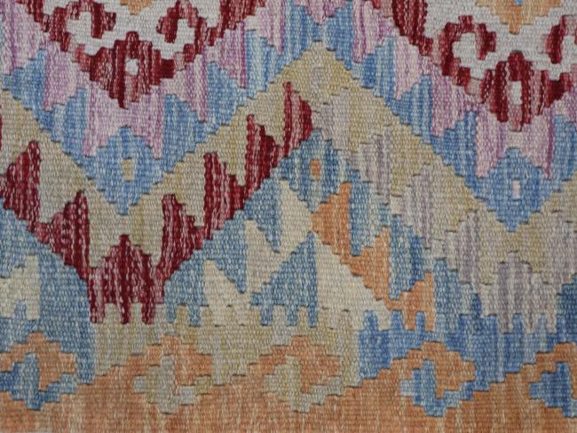 Kilim Afghan - 4
