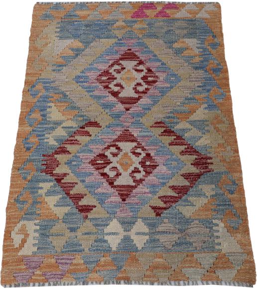 Kilim Afghan - 7