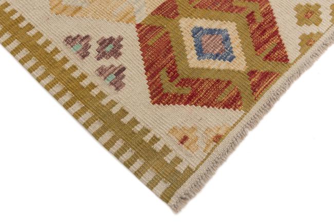 Kilim Afgán Heritage - 4