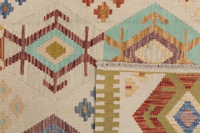 Kilim Afgán Heritage - 5