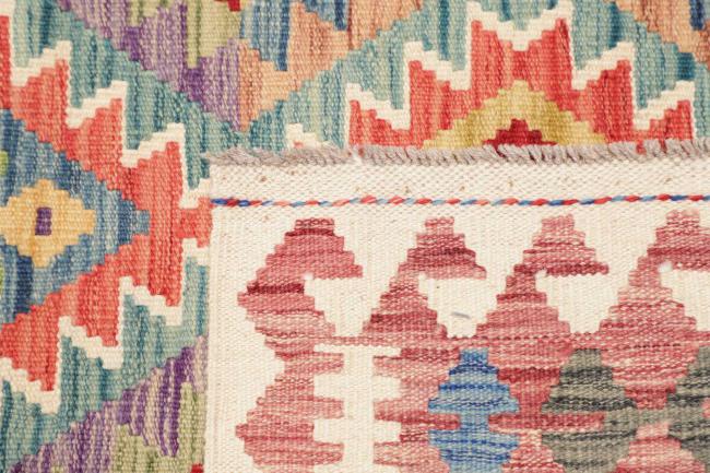 Kilim Afghan - 4