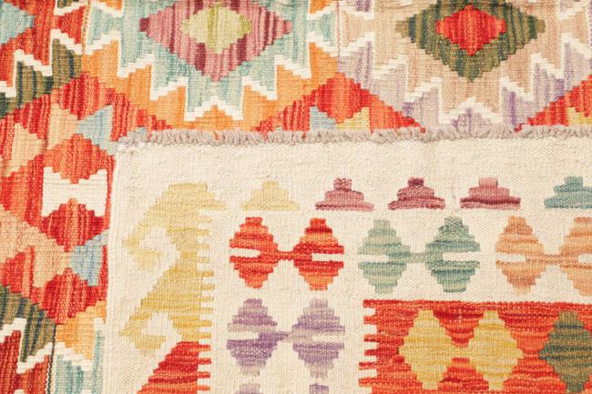 Kilim Afghan - 4