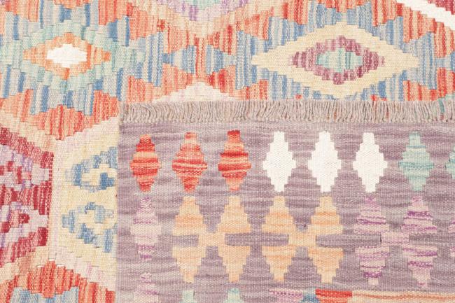 Kilim Afghan - 4