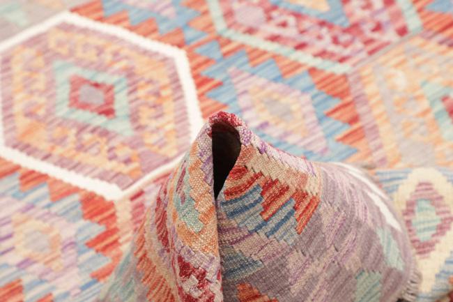 Kilim Afghan - 5