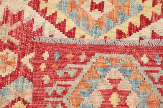 Kilim Afghan - 4