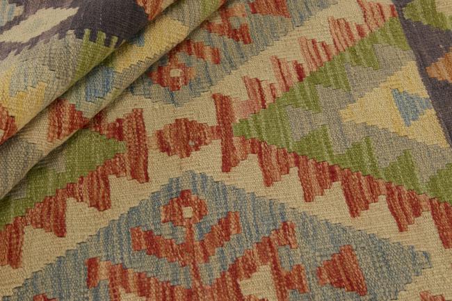 Kilim Afghan - 1