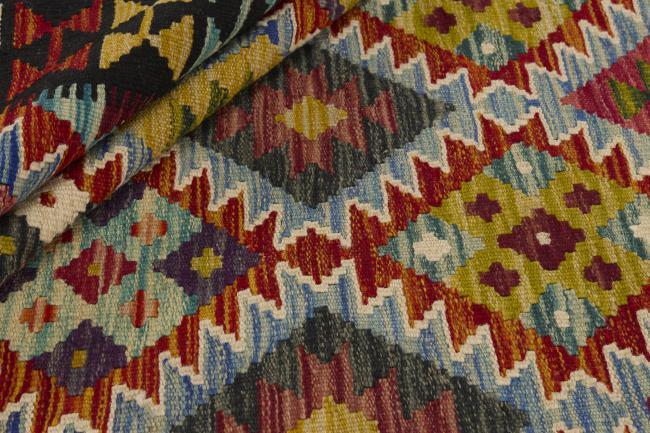 Kilim Afghan - 1