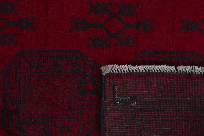 Afghan Akhche - 1