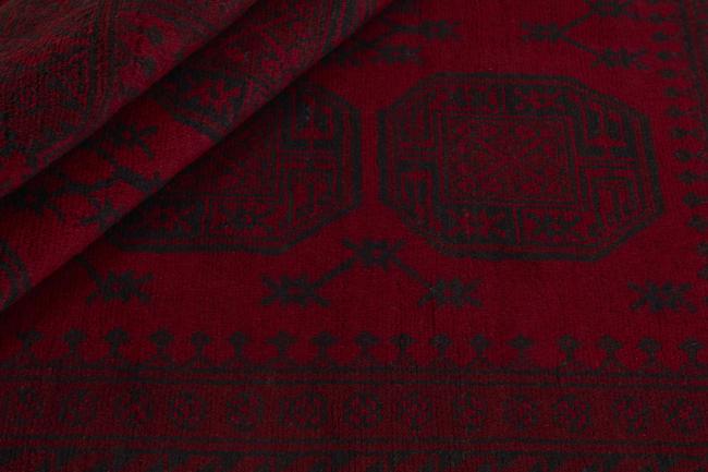 Afghan Akhche - 2