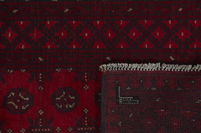 Afghan Akhche - 1