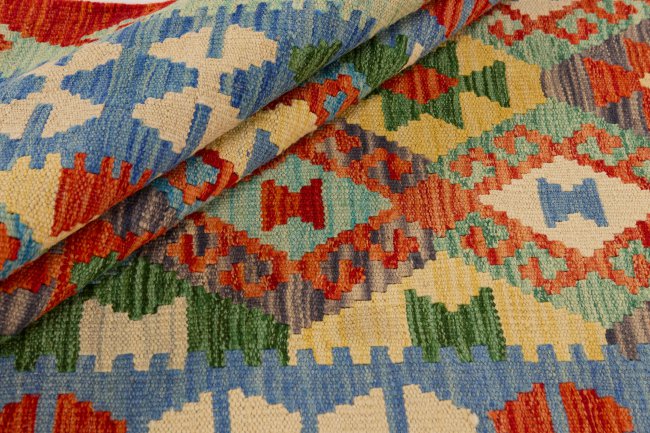 Kilim Afghan - 1
