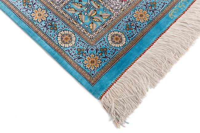 Qum Silk Signed Farsh Amir - 5