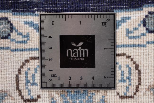 Nain - 7