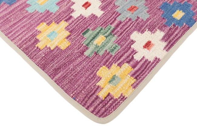 Kilim Afghan Cushion Cover - 3
