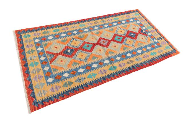 Kilim Afghan - 1