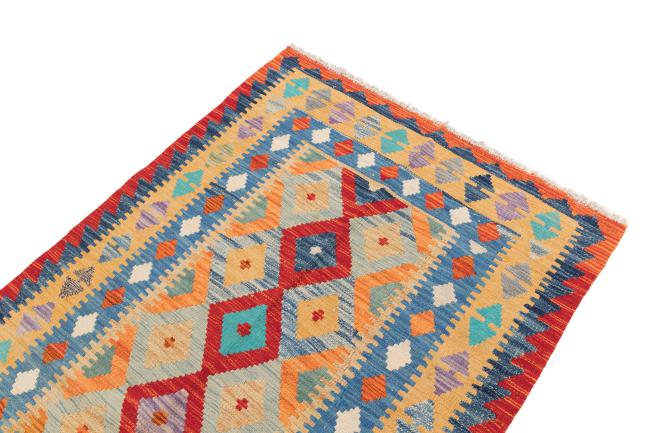 Kilim Afghan - 2
