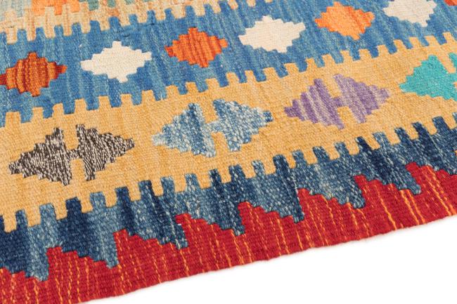 Kilim Afghan - 3