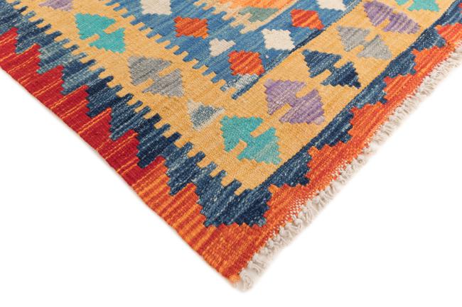 Kilim Afghan - 4