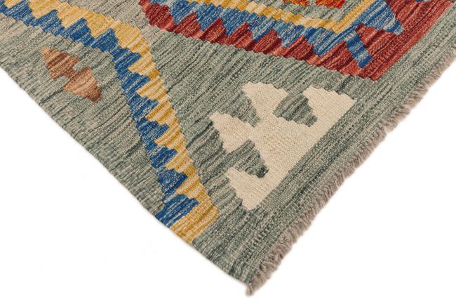 Kilim Afgán Heritage - 4