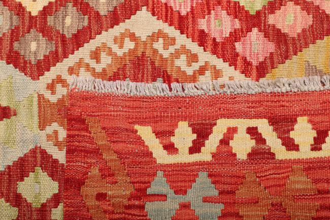 Kilim Afegão - 4
