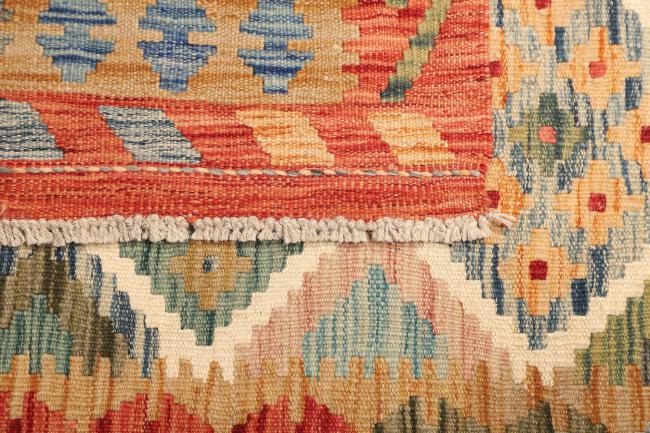 Kilim  Afghan - 4