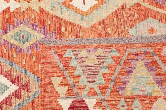 Kilim Afghan - 4