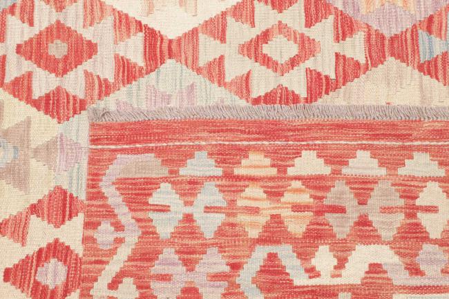 Kilim Afghan - 4