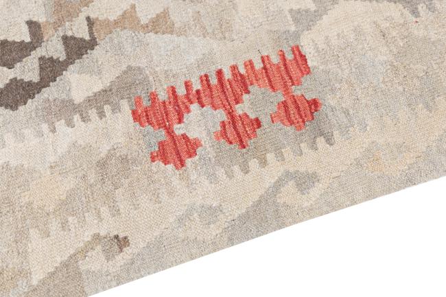 Kilim Afghan Heritage - 3