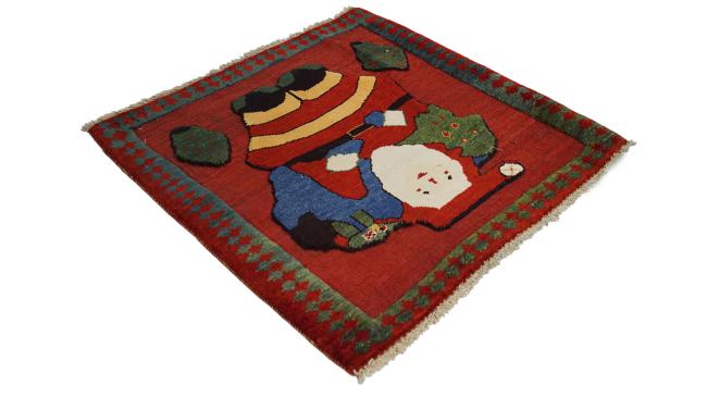 Persian Gabbeh Nimbaft - 2